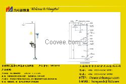 供應(yīng)不銹鋼過濾凈化級復(fù)合式洗眼器