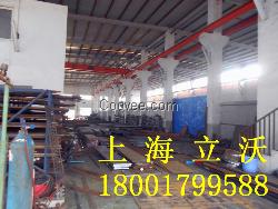 M238模具鋼材價格