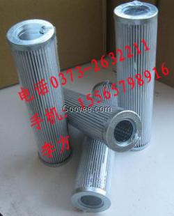 21FH1310-230,15-25 濾