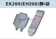 EH260觸頭