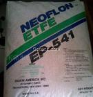 供應ETFE塑膠原料C-88AX