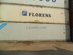 景德鎮冷藏（冷凍）集裝箱廠家，服務全國-