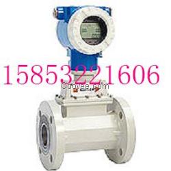 廣東江門市深圳市天然氣流量計(jì) 氣體渦輪