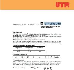 UTP 2535 CoW焊条