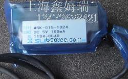 供应森泰克MSK-015-1024