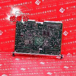 熱賣現貨Motorola MCP750H