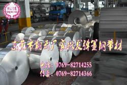 全硬SK5彈簧鋼帶，合肥光亮彈簧鋼板