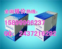 南京大唐电信六类非屏蔽4对八芯双绞线报价