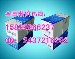 杭州大唐電信六類網線報價/價格