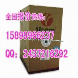 長沙唯康超五類雙絞線報價/價格
