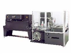 供應龍口高速邊封機