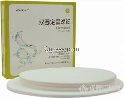 Whatman雙圈礦產及水泥專用15cm