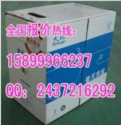 昆明市普天超五類非屏蔽網絡線報價/價格