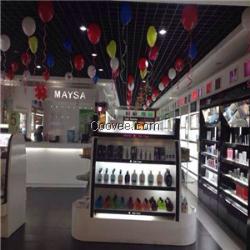 潮州化妝品批發-美莎化妝品批發加盟