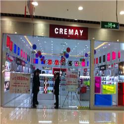 柳州化妝品批發-美莎化妝品批發加盟