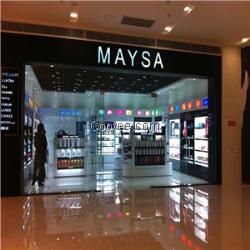 渭陽化妝品批發-美莎化妝品批發加盟