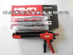 青島 膠州 即墨 黃島喜利得化學螺栓