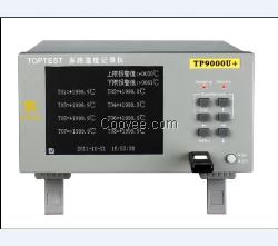 多路温升记录仪-多点温升测试仪价格