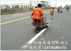 承接停车场划线  小区划线 道路热熔划线