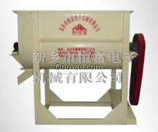 雙螺旋帶臥式混合機/恒富電子機