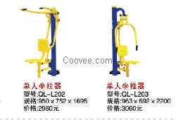 黑龍江體育器材//