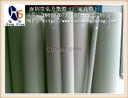 供應通用級PP板，耐酸塑料板，現貨