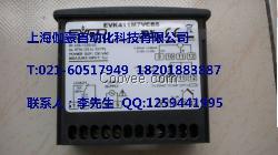 EVCO温控器TM103TN7