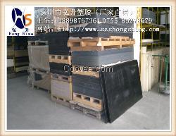 供應黑色PC板/批發價格/杜邦PC板