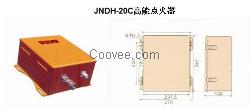 徐州杰能电力供应高能点火器