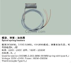 【價格叢優(yōu)】螺旋、彈簧加熱圈生產(chǎn)廠家華東儀表廠