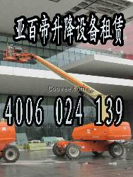 亚百帝（大连）高空作业平台出租 厂区施工