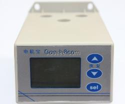 電動機缺相保護器JFY-711