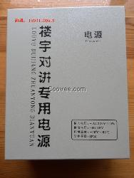 可裝移動聯(lián)通電信的校園無線自助電話機(jī)軟件