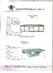 平網(wǎng)繃網(wǎng)機