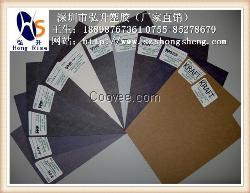 供應(yīng)黃色FR5板，F(xiàn)R5片材，批發(fā)價(jià)