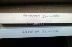 提供太仓喷码机销售-金属打标机.