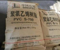 现货供应PVC S-65透明级台湾台塑