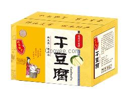 哈爾濱金銀卡紙包裝