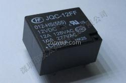 宏发继电器JQC-21FF-005-1Z