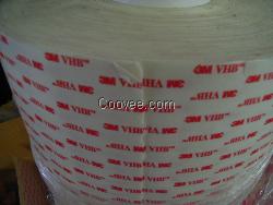 3M4950VHB+3M4950VHB銷