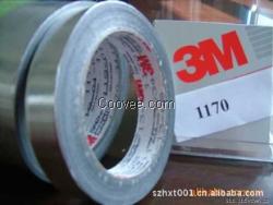 【3M1170】-3M1170