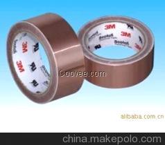 【3M1178】-3M1178銷售