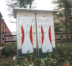 河南移動廁所廠家信賴