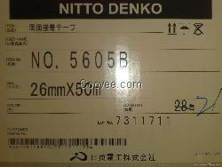 【日東5635】=日東5635