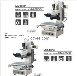 尼康工具顯微鏡MM800/MM400