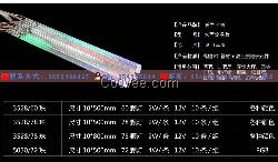 LED流星管、LED流水灯、10条一组