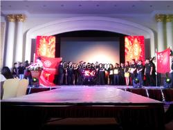 明獅提供常德大型字幕啟動球開業典禮水晶球