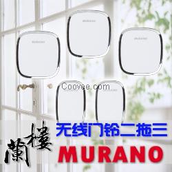 MURANO樓蘭 A101 mp3门铃