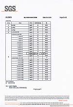 口碑好的自动包装袋江阴鹏大包装公司 无锡全自动包装机