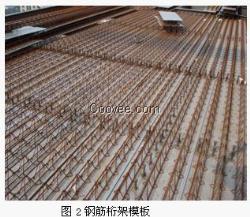 武漢現澆封陽臺天臺天井報價